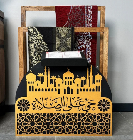 لوازم الصلاة