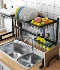 لوازم المطبخ