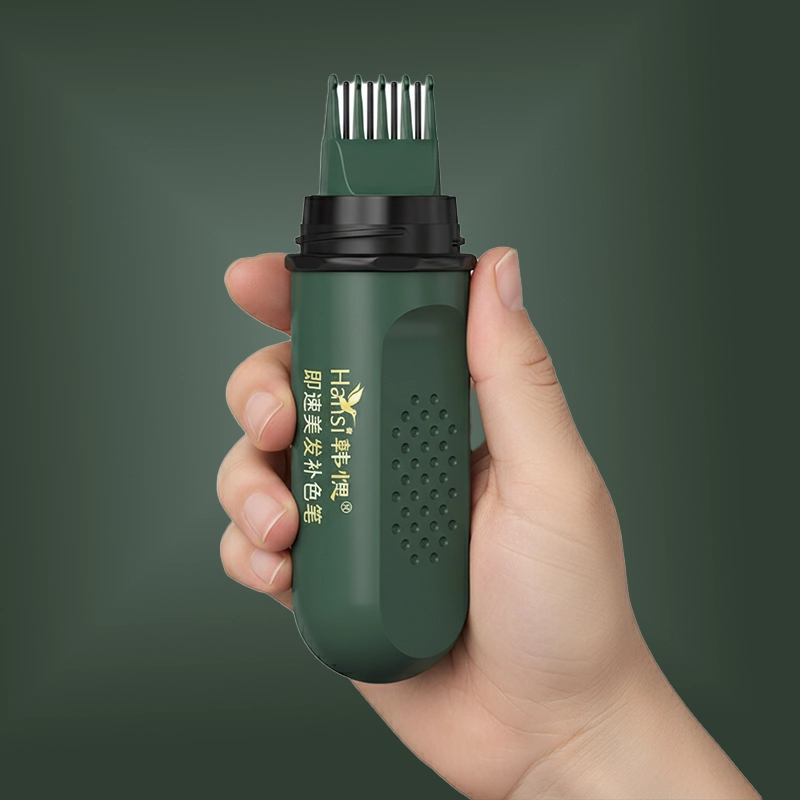 HANSI  لاخفاء الشيب