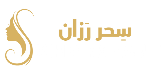 razanebeauty
