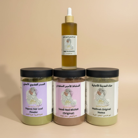 ✨ باقة سِحر رَزان الفاخرة للعناية الطبيعية المتكاملة بالشعر (4 منتجات أصلية 100%)