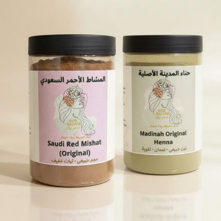 الحناء والمشاط الأصلي من سحر رزان (منتجان طبيعيان)