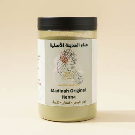 حناء المدينة الأصلية – لتلوين الشعر الطبيعي وتقويته (300 جم)