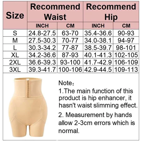 مشد البطن و الارداف 2 في 1