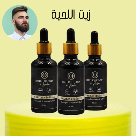 زيت اللحية