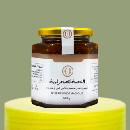 اللحسة الصحراوية