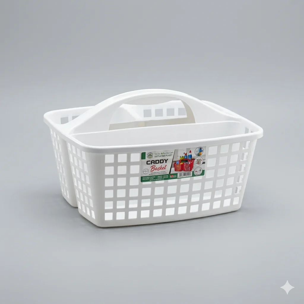 Panier de rangement multi-usages