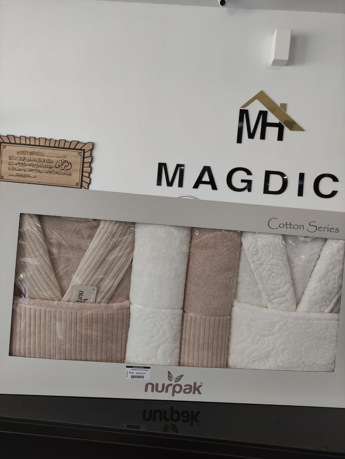 ensemble de bain nurpack