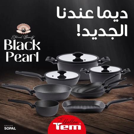 gamme cuisson black pearl