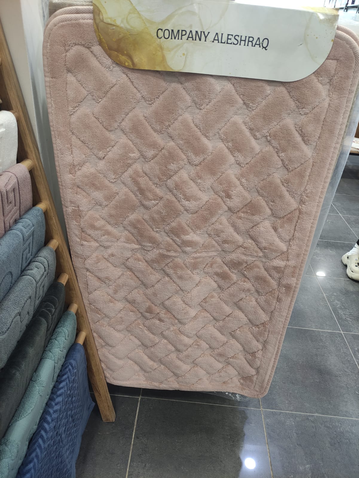 série 2 tapis e bain