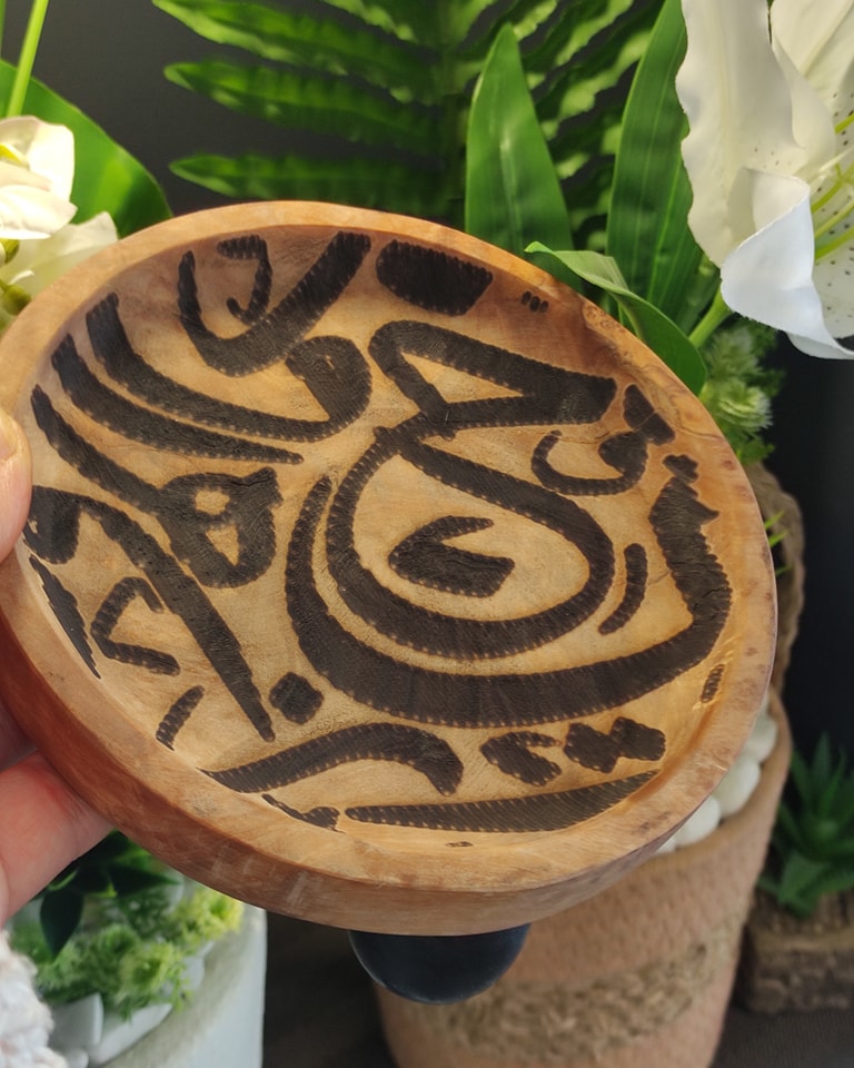Plateaux calligraphie