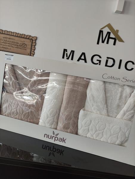 ensemble de bain nurpack