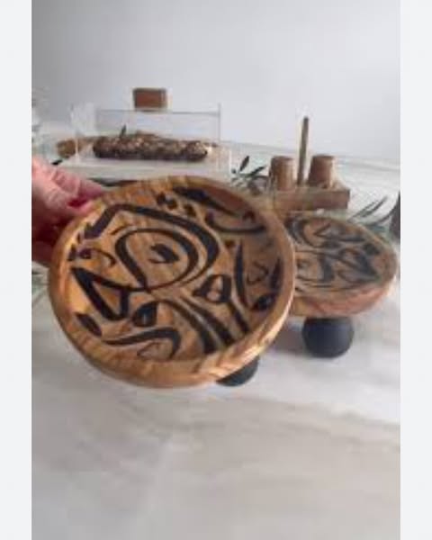 Plateaux calligraphie