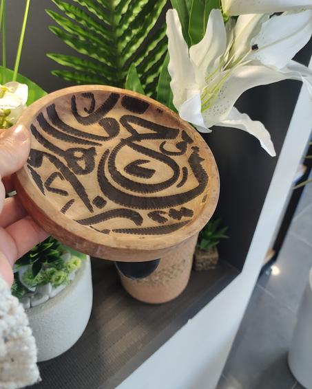 Plateaux calligraphie