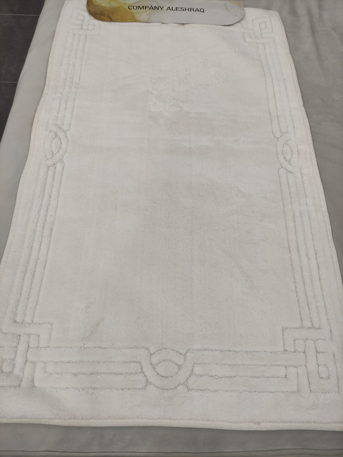 série 2 tapis e bain