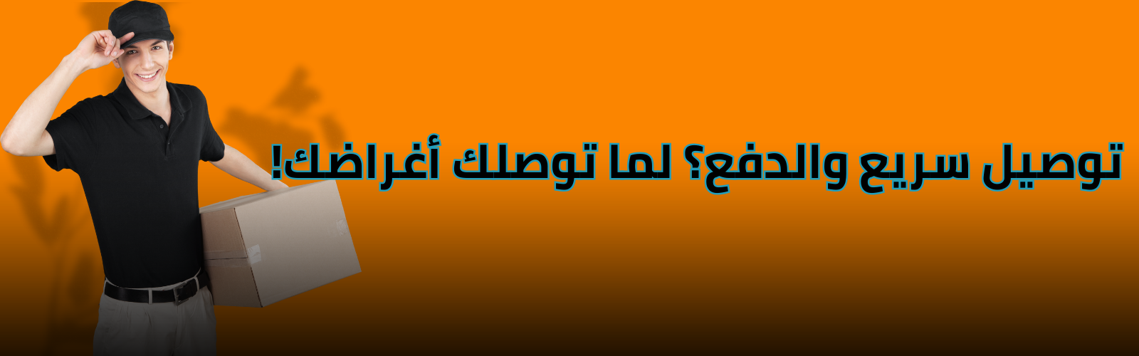 slider-image