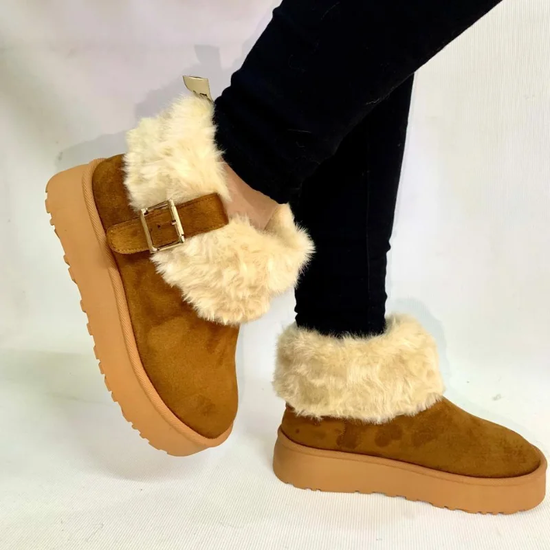 Bottines UGG Fourrées Chic