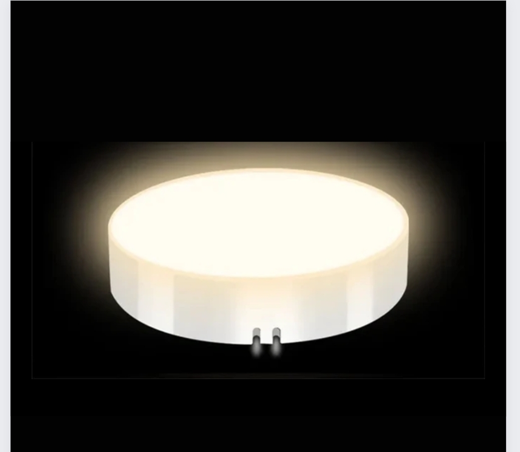 Motion sensor Led night light USB rechargeable