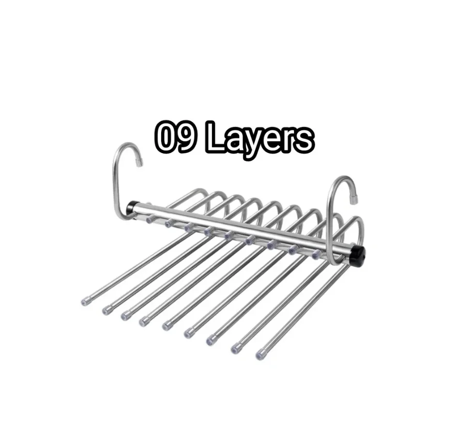 09 Layers