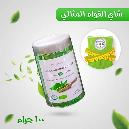 الأكثر مبيعا