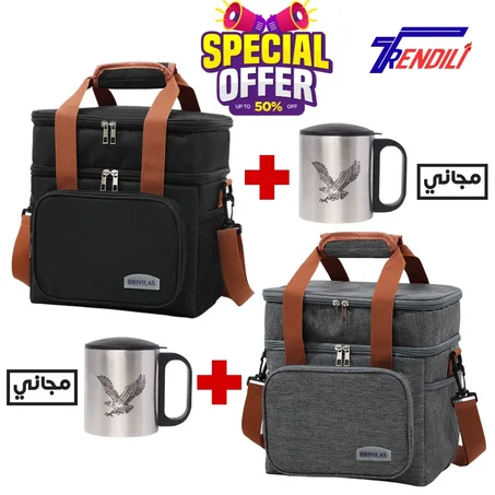 Sac isolant BRIVILAS + Tasse à café en acier inoxydable GRATUIT