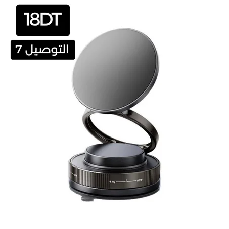 support de téléphone magnétique