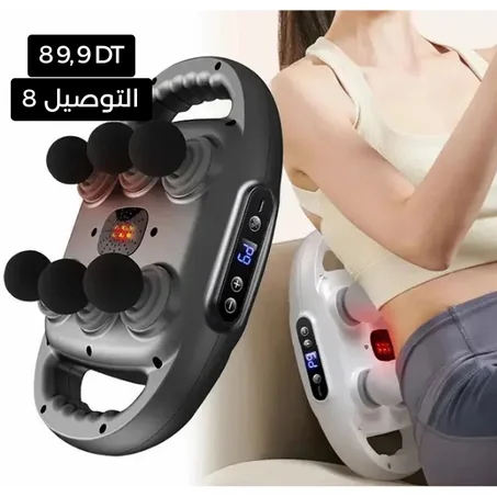 جهاز التدليك الاحترافي 6 رؤوس لتخفيف آلام العضلات