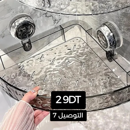 Étagère  Crystalique