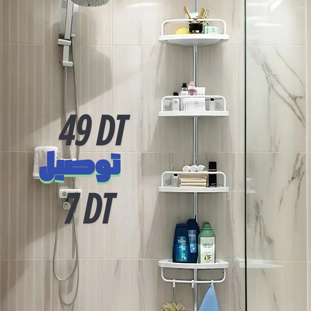 Étagère d'angle télescopique réglable pour salle de bain
