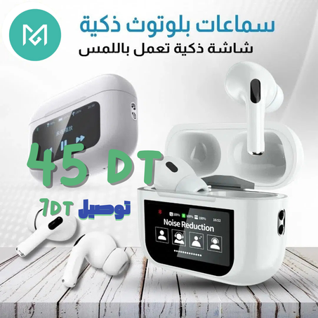 Écouteurs Sans Fil Airpod A9 pro avec Ecran tactile -Blanc