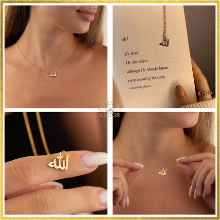 Collier Allah