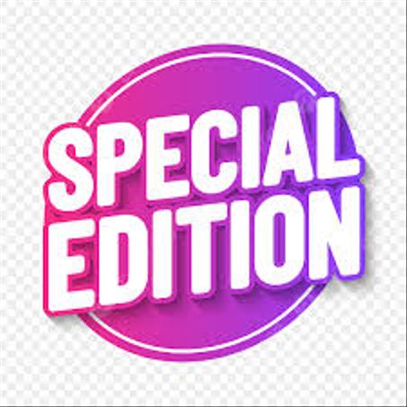 منتجات مميزة