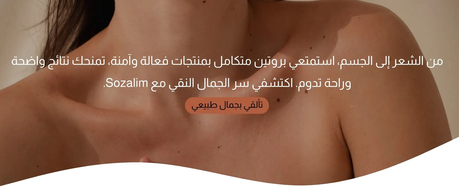 slider-image