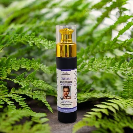 كريم الوجه النهاري Sozalim