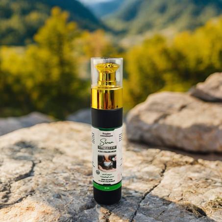 سيروم Sozalim لنمو الشعر