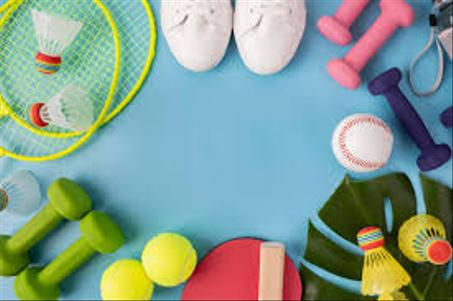 ادوات رياضية