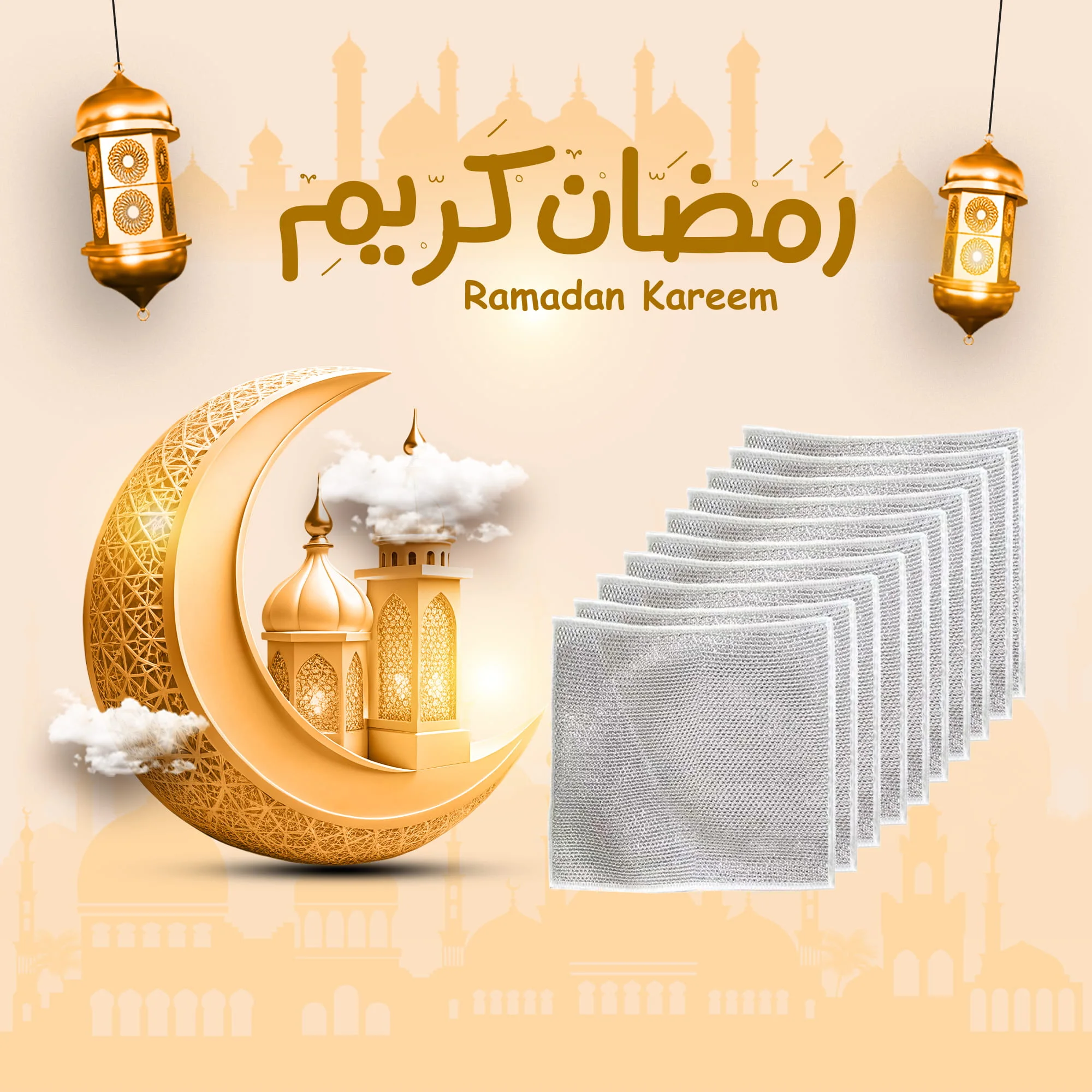 قماش تنظيف الصحون بديل السلك 11 قطعة