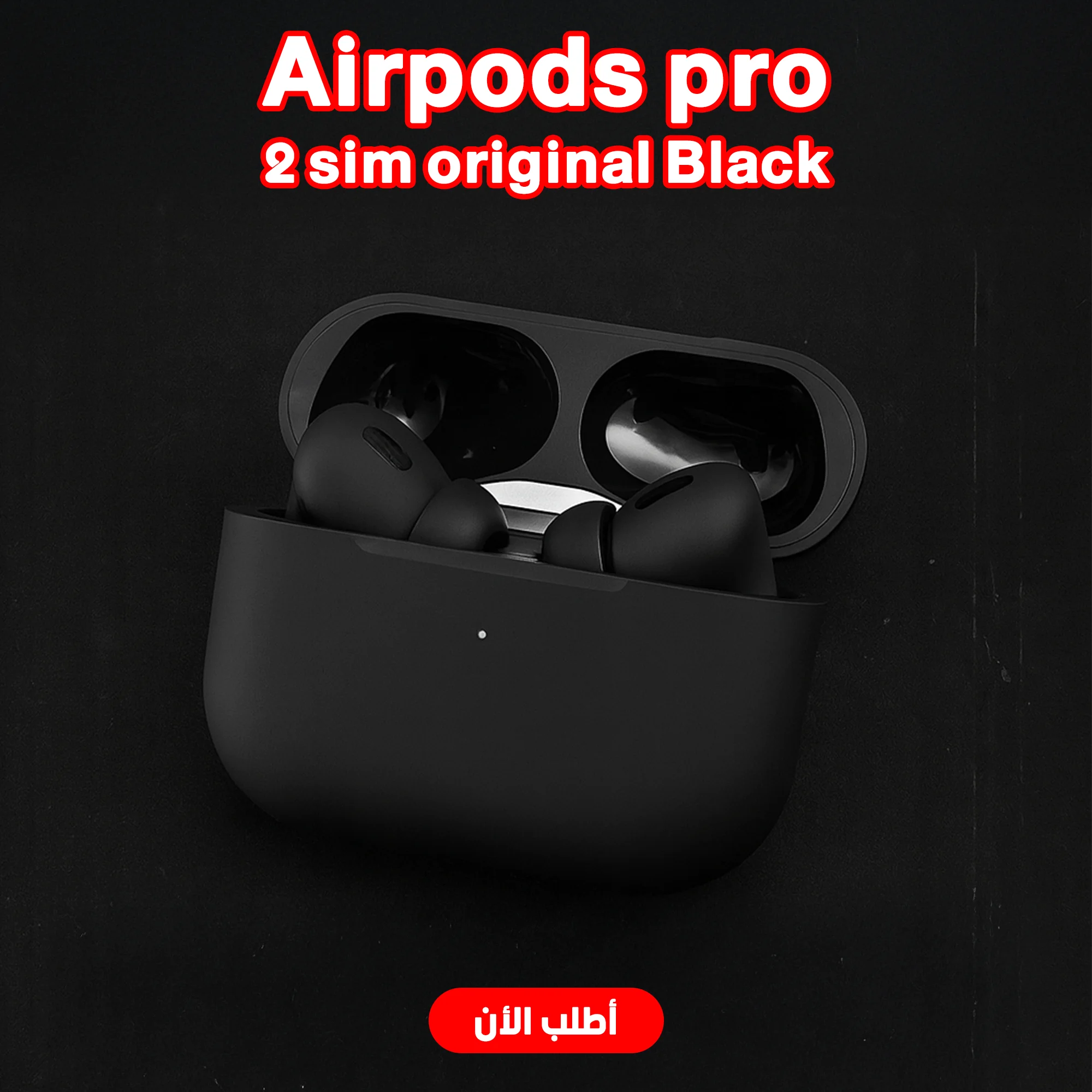 Airpods pro 2 sim original Black