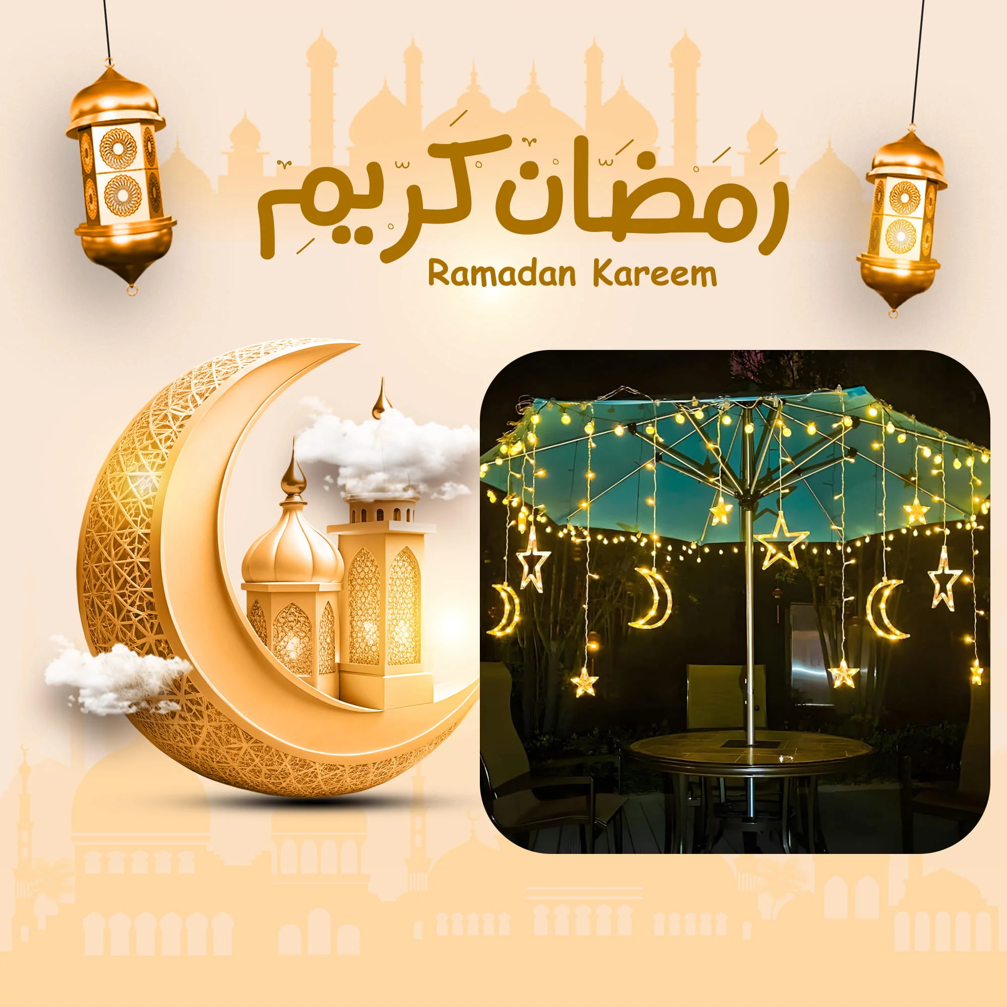 اضواء زينة رمضان على شكل نجوم و هلال 2 متر