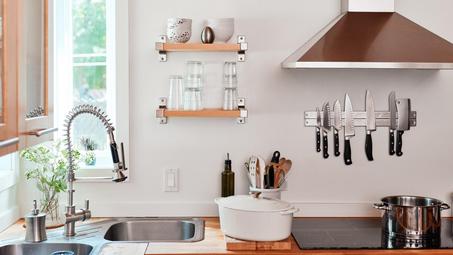 المنزل و المطبخ