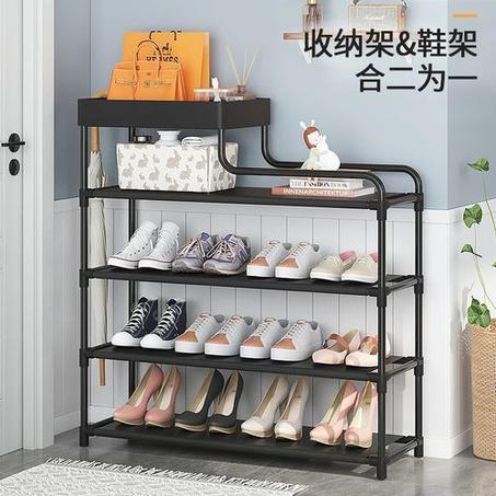Étagère à chaussures رف أحذية