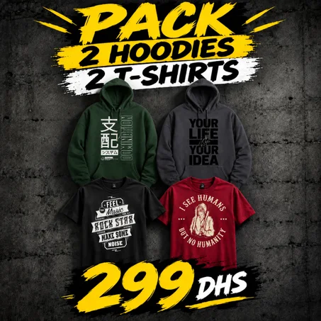 Pack 2 Hoodies+ 2 T-Shirts V2