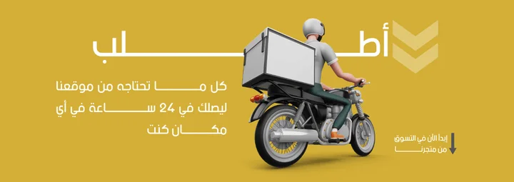slider-image