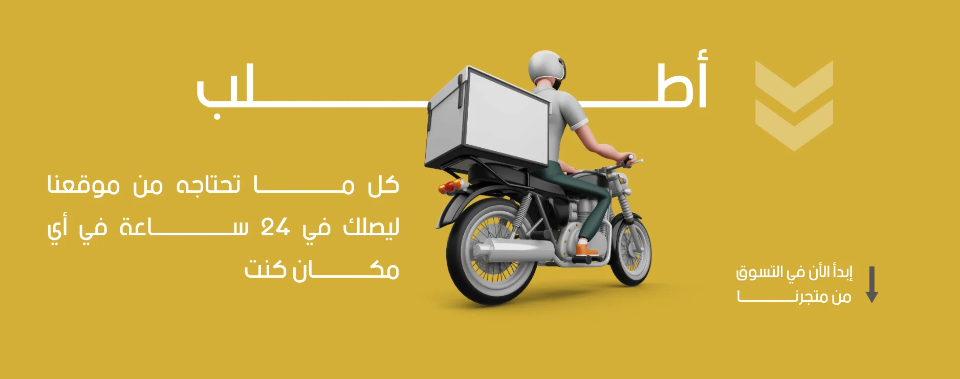 slider-image
