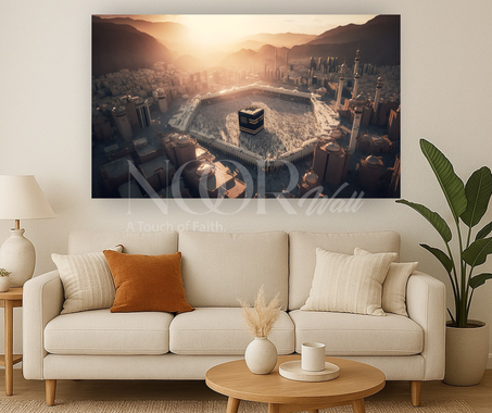 ✨ كلمات مقدسة على جدرانك