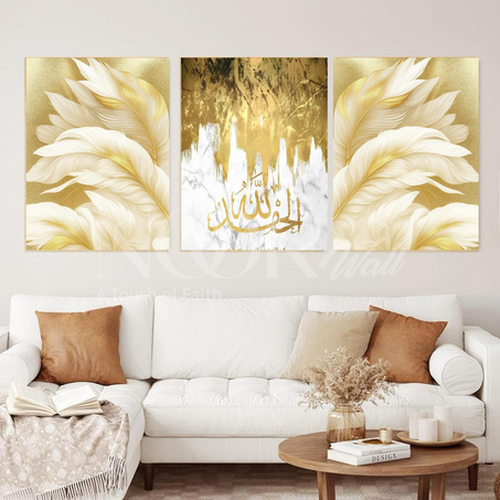 فن جداري بالخط العربي