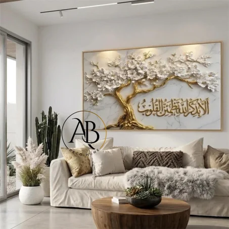 لَوحَة فَنِية عَصرِيَة و مُمَيزَة 2