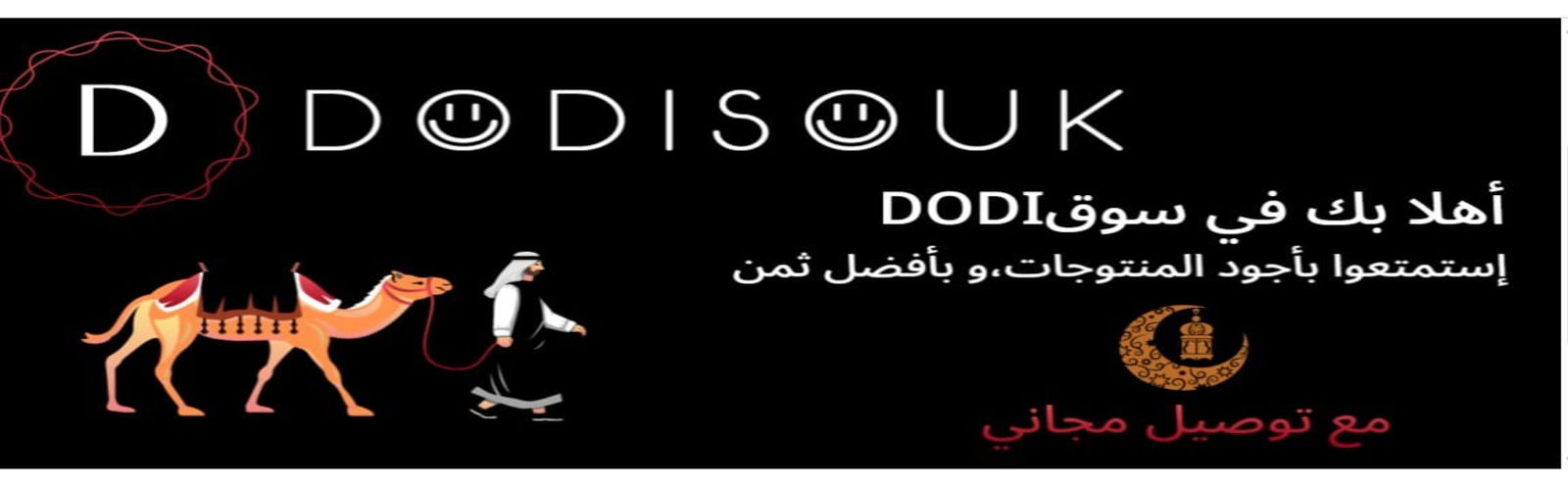 slider-image