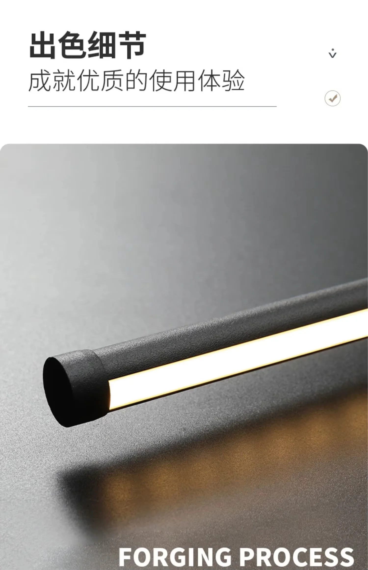 New Minimalist Long Strip Hotel Bedroom Bedside Led Wall Lamp Black Warm Living Room TV Backdrop Led Wall Light