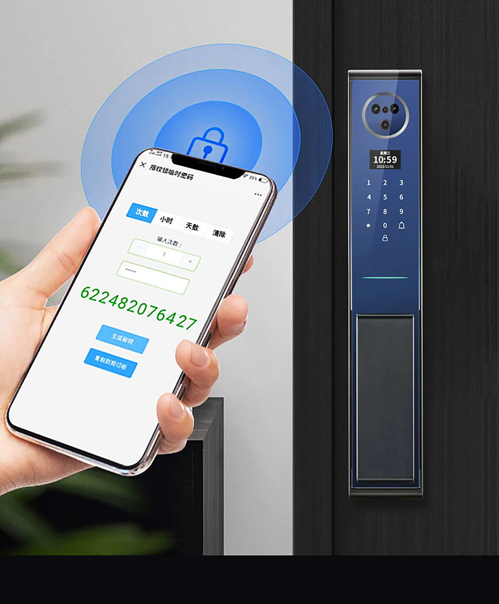 High end palm vein recognition steel electric gate smart front door lock